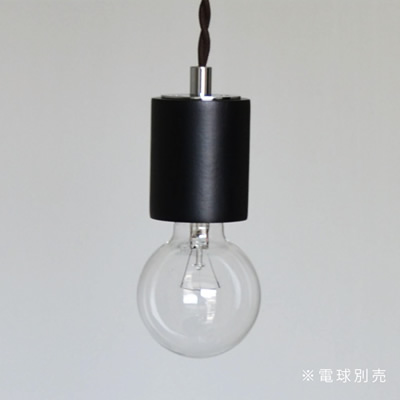ウッドペンダントライトソケット1灯用 60W カラー ブラック PDL026WBK
